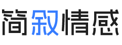 北京婚姻挽回咨询